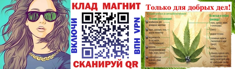 Наркота Безенчук Бошки Шишки  A-PVP  ГАШ 