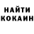 Кетамин VHQ NUX GOD