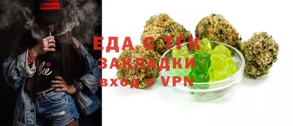 меф Баксан