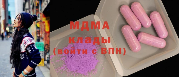 меф Баксан