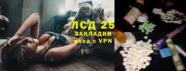 меф Баксан