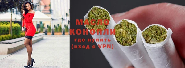 меф Баксан