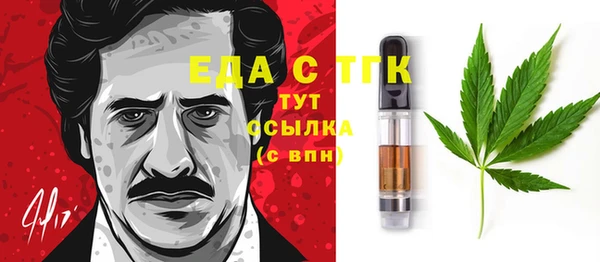 гашик Балабаново