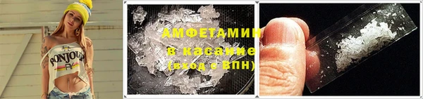меф Баксан