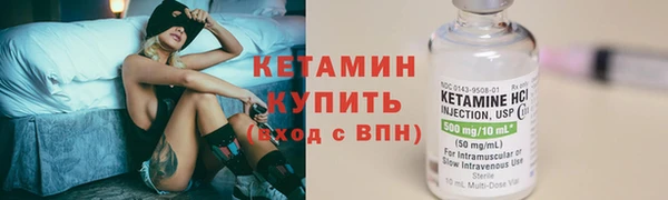 меф Баксан