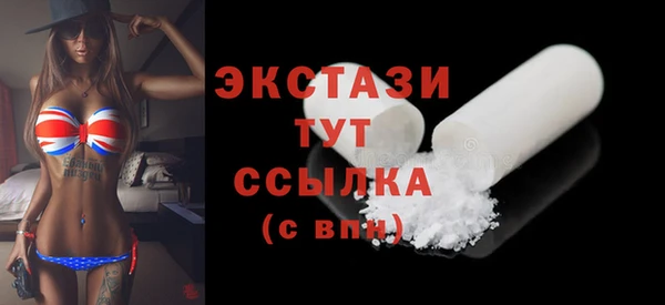 меф Баксан