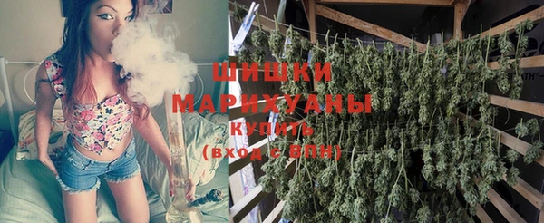 гашик Балабаново
