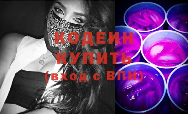 меф Баксан