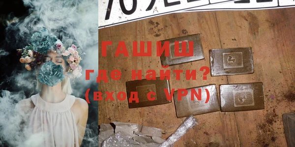 меф Баксан