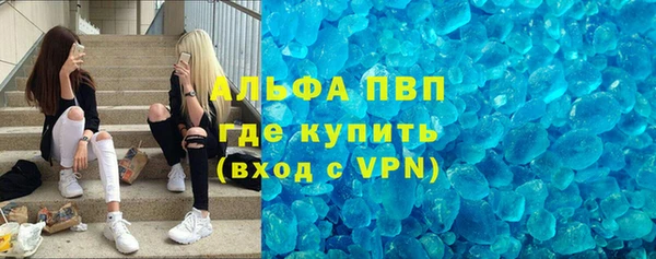 гашик Балабаново