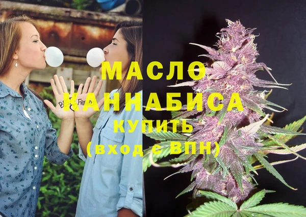 стаф Балахна