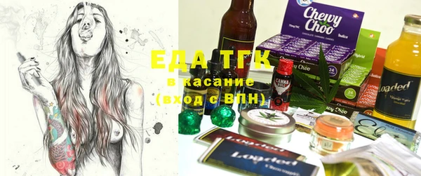 меф Баксан