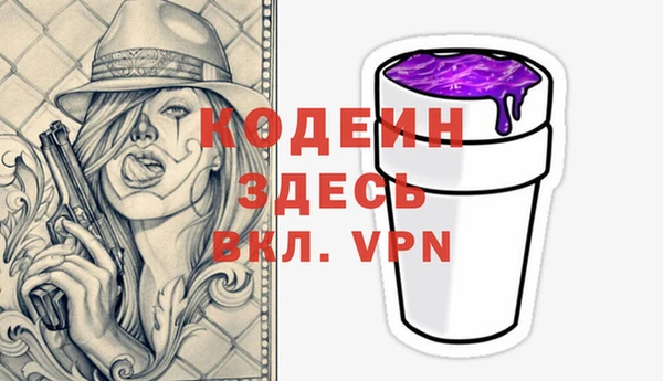 гашик Балабаново