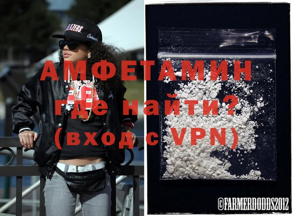 меф Баксан