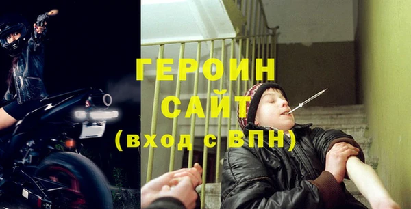 гашик Балабаново