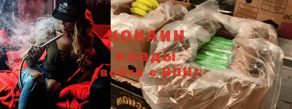гашик Балабаново