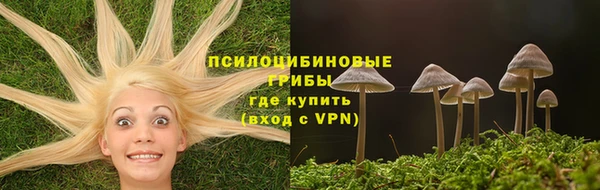 меф Баксан