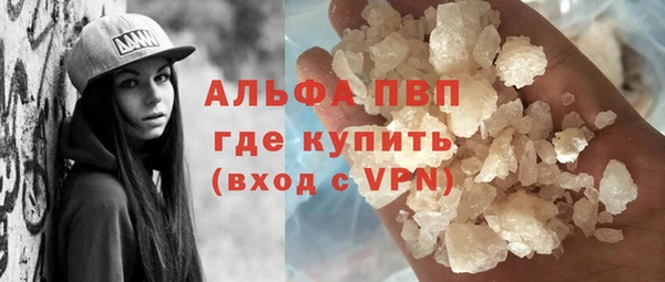 гашик Балабаново