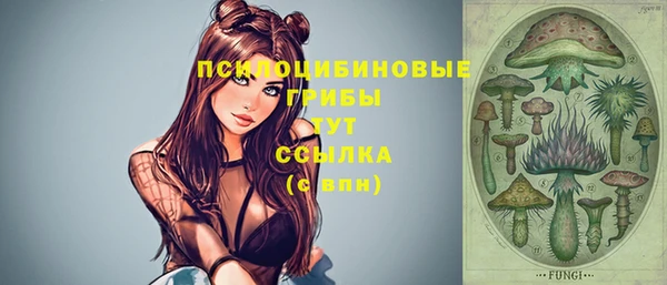 меф Баксан