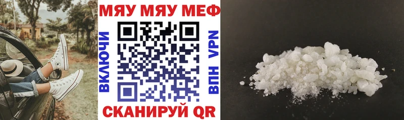 OMG ССЫЛКА  хочу наркоту  Безенчук  Меф VHQ 