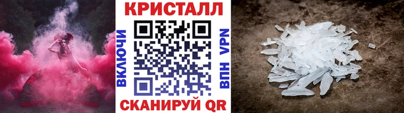 МЕТАМФЕТАМИН винт  Безенчук 