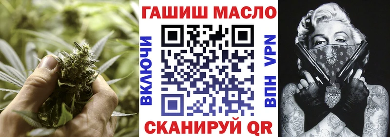 Дистиллят ТГК концентрат  KRAKEN рабочий сайт  Безенчук 