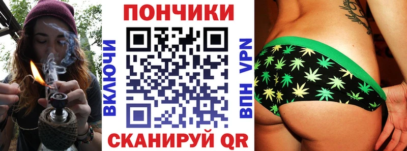 МАРИХУАНА LSD WEED Безенчук